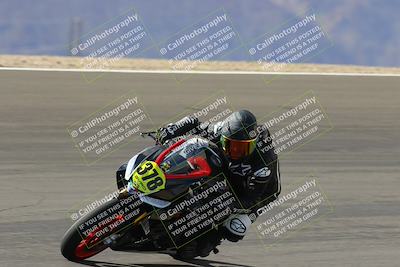 media/Feb-24-2023-Apex Assassins (Fri) [[1dfdb28110]]/Racer 2/Session 2 (Bowl Pans)/